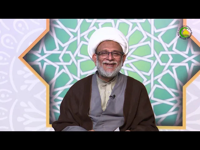 ⁣19   اسلام کی نگاہ میں انسان کا مقام (6)- محمد علی رمضانی
