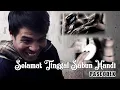 Download Lagu PASCODEX - SELAMAT TINGGAL SABUN MANDI (OFFICIAL VIDEOKLIP )