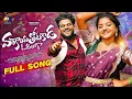 Download Lagu VANKAYA THOTAKADA O PILAGA FOLK SONG MIX BY DJ GANESH SMILEY