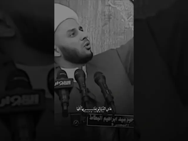 ⁣خروج عن النص 😂 ، الشيخ زمان الحسناوي