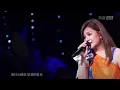 梁靜茹 《會呼吸的痛》 2022/08/28 抖音夏日歌會