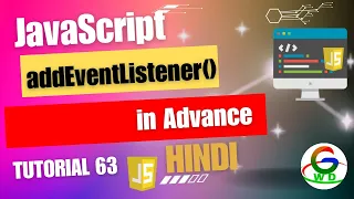 JavaScript addEventListener in Advance Guri Web Developer JavaScript Tutorial in Hindi 2024