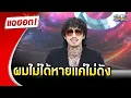 Download Lagu \