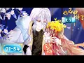 Download Lagu \