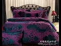 Dark Purple Comforter