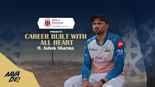 career built with all heart ft ashok sharma gujarat titans tata ipl 2026