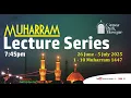 Download Lagu Muharram 1447 | Maulana Sayed Imran Ziyaee | Night 4 | 29 June 2025
