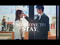 Oath of Love II Someone to Stay