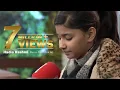 Download Lagu Meray Paas Tum Ho Title Song By Hadia Hashmi | 20 January 2020 | 92NewsHD