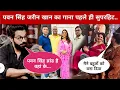 Download Lagu Pawan Singh Zareen Khan Bollywood song, Rajkumar Rao Pawan Singh New Song