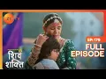 Download Lagu Shakti ने किया Kartik को defend | Pyaar Ka Pehla Adhyaya Shiv Shakti | Full Ep 179 | 2 Jan 2024