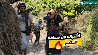 عليهم يا رجااااااال بداية الغزو على فزاع برجال القبيلة    مسلسل دروب المرجلة ٣ دندنها