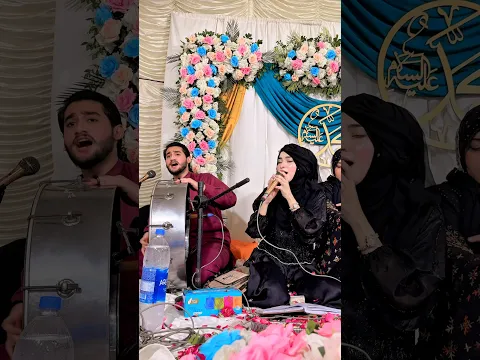 Moula Muhammad ✨❤️ Laiba Fatima #ytshorts #shorts #naat