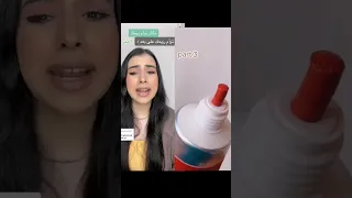 اسراء نبيل الجزء الثالث مكان توأم روحي راحة نفسية قصص اسراء نبيل 