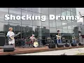 Download Lagu 250907 AxMxP - ‘Shocking Drama’|서울함공원 버스킹|에이엠피|FNC신인밴드AxMxPxreview in Hangang