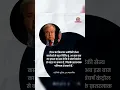 Download Lagu We know un better than un #funny #memes #cgbse2026 credit @TheLallantop