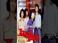 Download Lagu KOES PLUS pop keroncong vol 1 PENYANYI TUA