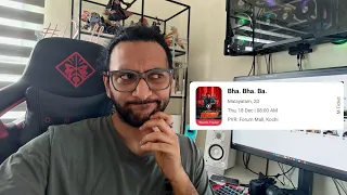 bha bha ba my opinion dileep dhananjay shankar malayalam