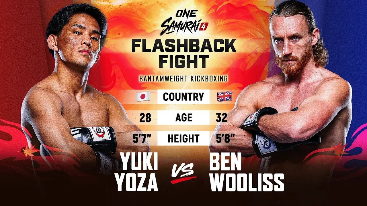 Yuki Yoza vs. Ben Woolliss | Kickboxing Full Fight