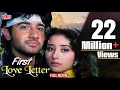 Download Lagu Hindi Romantic Movie First Love Letter Full Movie | Manisha Koirala | Vivek Mushran |Bollywood Movie