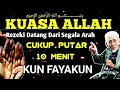 Lagu ALHAMDULILLAH TERKABUL😭🤲BARU PUTAR SEKALI REJEKI DATANG,Zikir Pembuka Rezeki❗Yasin Full Paling Merdu