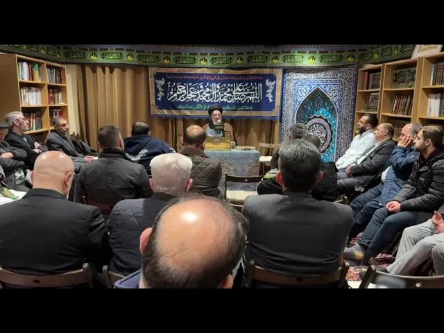 ⁣البعثةُ أم الإسراء والمعراج  /مركز أهل البيت في ومبلي لندن.