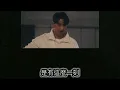 給你幸福 所以幸福 馮允謙Jay Fung 歌詞mv