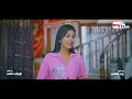 World of Money | Takar Duniya | Episode 03 | Alif Chowdhury | Rezmin Satu | New Bangla Drama 2026