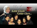 Download Lagu Putri Ariani - Kabhi Khushi kabhie gham + Lyrics
