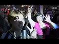 伍佰 - last dance