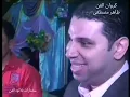 طاهر مصطفى و الحفلة التي يبحث عنها جميع محبيه