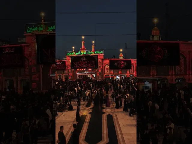 ⁣عجباً للعيون لم تغْدُ بيضاً  لمصابٍ تحمرُّ فيه الدموعُ