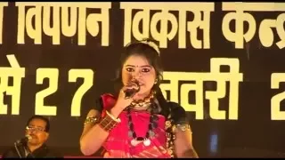 sanananna ho sanananna panthi geet garima u0026 swarna diwakar swadeshi mela 2016 live program