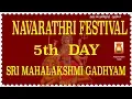 Lagu Sri Mahalakshmi Gadhyam |VERY VERY RARE SANSKRIT DEVOTIONAL