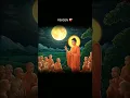 त्रिशरण पंचशील अष्टांगणा (358) 🌿🌍 || #shorts #bhimsong #buddhist
