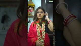 bibi ne kari dusri shadi