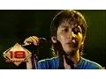 Download Lagu Ungu - Karena Aku Bukan Pilihan Hatimu @Live Konser PURWOKERTO 17 Desember 2006