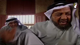 مسلسل اسد الجزيرة الحلقة 24 الرابعة والعشرون Assad Al Jazeera HD 