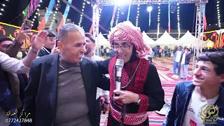 الحجه ام صالح حطت عينها ع ابو العريس تابع للاخر النورسي للتصوير والمونتاج            دندنها