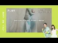 【Japanese New City Pop】Beat de Tohi by Ikuta Erika, Hamaie Ryuichi cover by Kanstyle