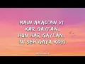 Karan Aujla | Ikky | Boyfriend (Lyrics) | P POP CULTURE | 