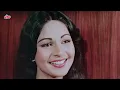 सारी पुरानी फिल्मों के नाम एक ही गाने में - Mere Jeevan Saathi Pyar Kiye Ja | SPB | Anuradha P