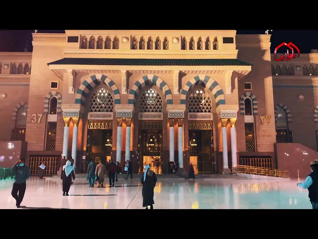 ⁣السَّلامُ عَلَيْكَ يا رَحْمَةَ اللهِ ، يا رَسُولَ الله