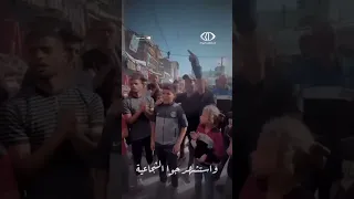 من غنى نحنا ذقنا طعم الموت والعرب بنومة هنية ذاق طعمة الشهــ ــادة يرتقي شهــ ــيدا 