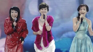 Download 2013 Show - 新白娘子传奇 (赵雅芝 , 叶童 , 陈美琪) 20 Years Reunion Full Version MP3