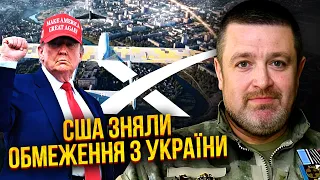 💥БРАЧУК: УКРАЇНУ КОШМАРИТИМУТЬ МІСЯЦЯМИ! РФ ЗМІНИЛА ТАКТИКУ. Київ ГОТУЄ СИЛЬНУ ВІДПОВІДЬ