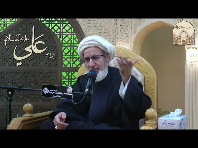 ⁣ما هي مرققات القلوب ؟ - سماحة الشيخ حبيب الكاظمي