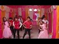 Download Lagu Chanda  Chamke Cham Cham | CM BRIGHTON GLOBAL SCHOOL