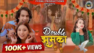 double jhumka 