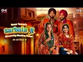 Download Lagu Sarbala Ji  Full Album Jukebox | Gippy Grewal, Ammy Virk, Sargun Mehta, Nimrat Khaira |Punjabi Songs